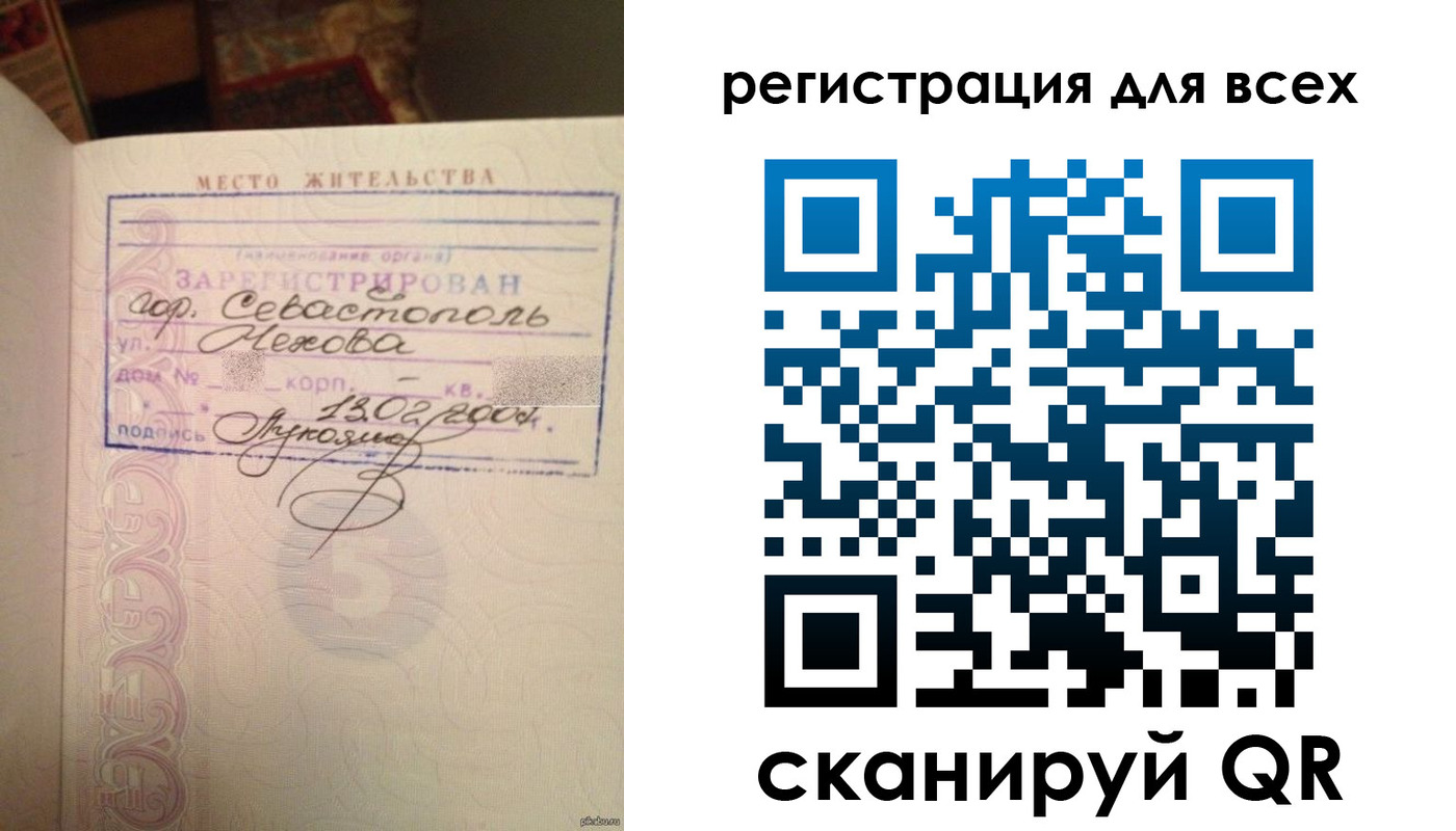форма 3 в Бежецке